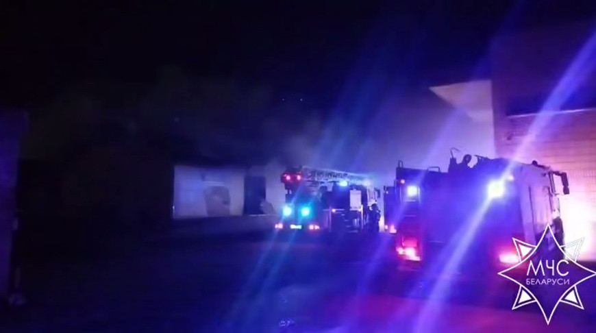 Скриншот видео МЧС