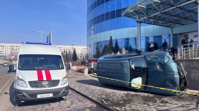 Фото УГАИ ГУВД Мингорисполкома