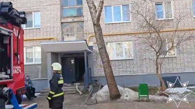 Скриншот видео МЧС