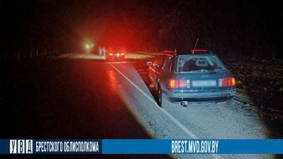 Фото УВД Брестского облисполкома