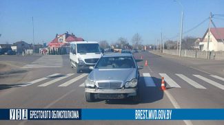 Фото УВД Брестского облисполкома