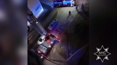 Скриншот видео МЧС