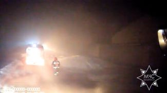 Скриншот видео mogilev.mchs.gov.by