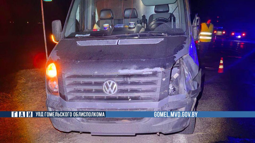 Фото УВД Гомельского облисполкома