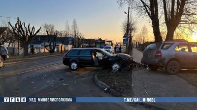 Фото УГАИ УВД Миноблисполкома