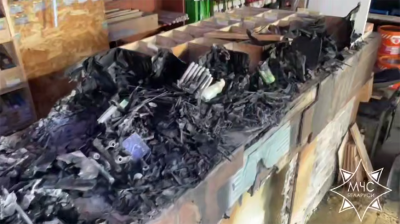 Скриншот видео МЧС