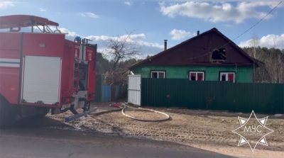 Скриншот видео