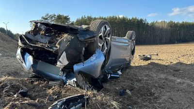 Фото УГАИ ГУВД Мингорисполкома