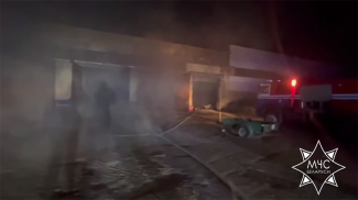 Скриншот видео МЧС