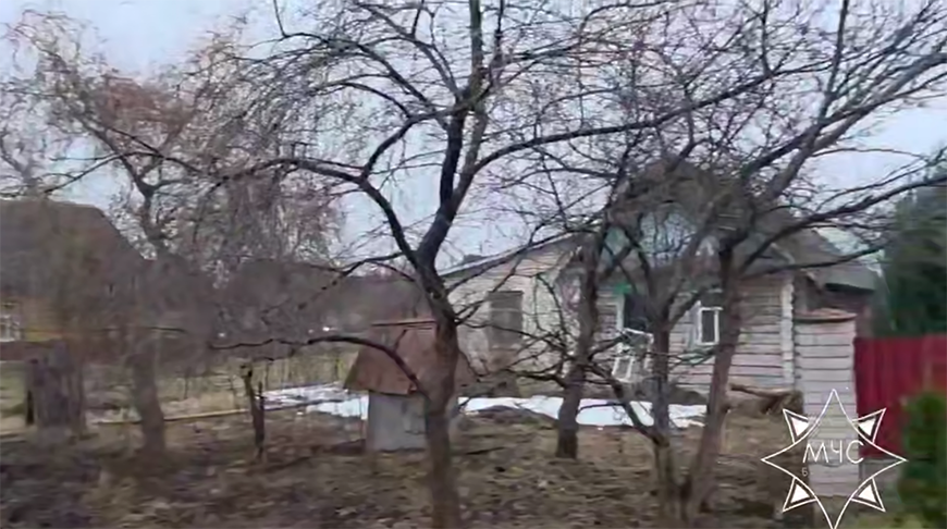Скриншот видео МЧС