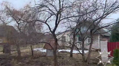 Скриншот видео МЧС