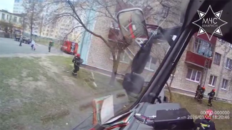 Скриншот видео МЧС