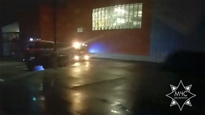 Скриншот видео МЧС