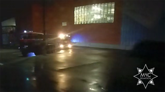 Скриншот видео МЧС