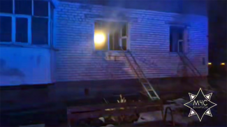 Скриншот видео МЧС