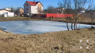 Скриншот видео МЧС