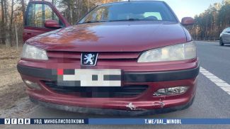 Фото УГАИ УВД Миноблисполкома
