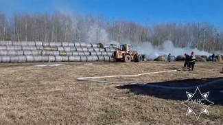 Скриншот видео МЧС