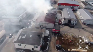 Скриншот видео МЧС