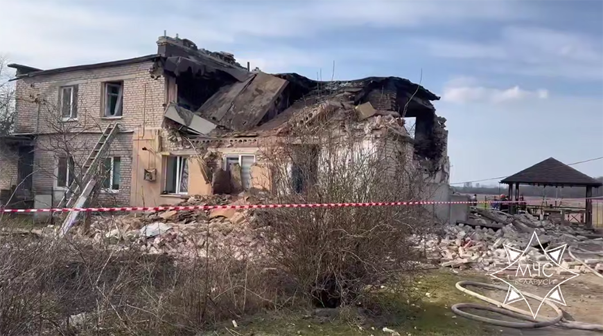Скриншот видео МЧС