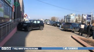 Фото УГАИ ГУВД Мингорисполкома