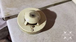 Скриншот видео МЧС