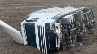 Фото УГАИ УВД Миноблисполкома