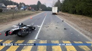 Фото УГАИ УВД Миноблисполкома