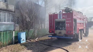 Скриншот видео МЧС