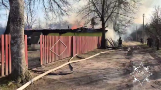 Скриншот видео МЧС