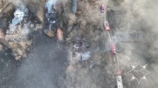 Скриншот видео МЧС