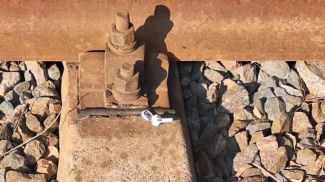 Фото УВД Гродненского облисполкома