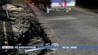 Фото УВД Минского облисполкома