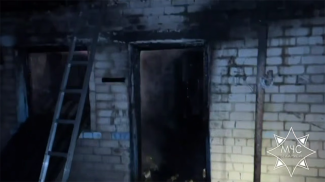 Скриншот видео МЧС