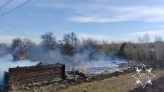 Скриншот видео МЧС