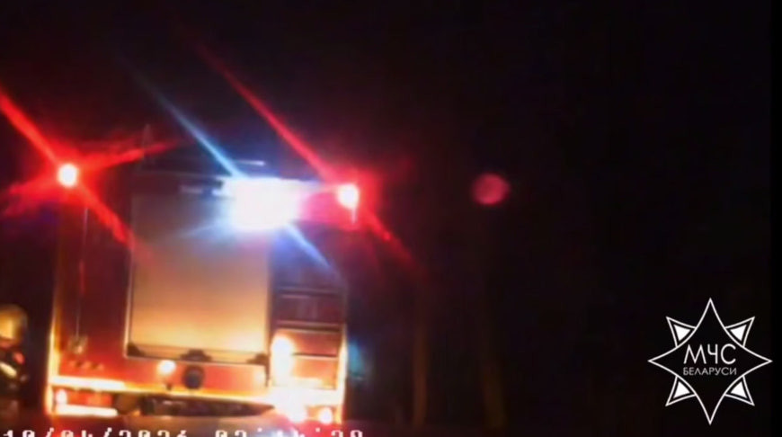 Скриншот видео МЧС