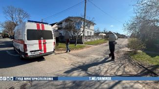 Фото УГАИ ГУВД Мингорисполкома