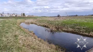 Скриншот видео МЧС