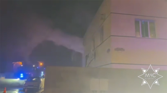 Скриншот видео МЧС