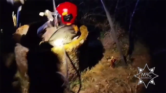 Скриншот видео