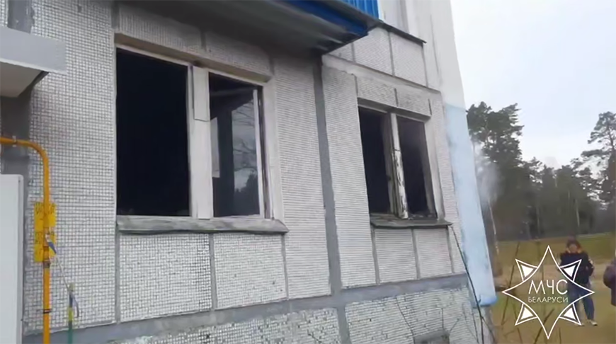 Скриншот видео МЧС