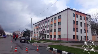 Скриншот видео МЧС