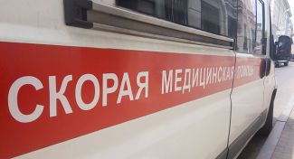 Фото из архива