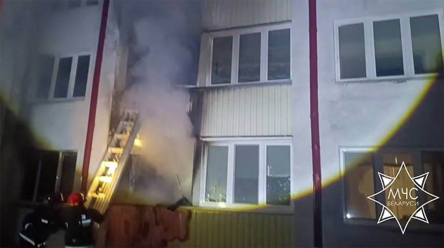 Скриншот видео МЧС