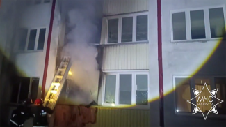 Скриншот видео МЧС