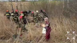 Скриншот видео МЧС