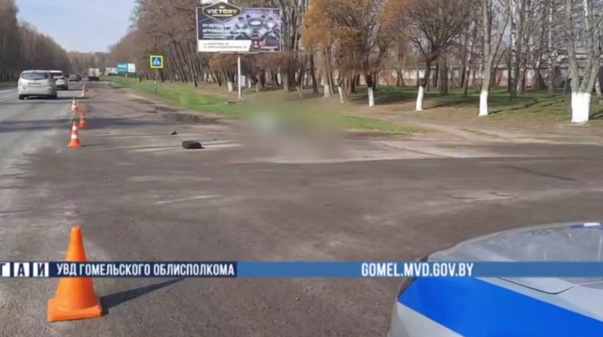 Скриншот видео УГАИ УВД Гомельского облисполкома
