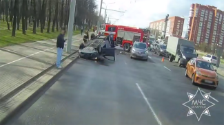 Скриншот видео МЧС
