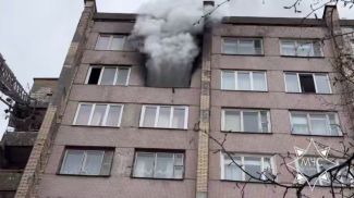 Скриншот видео МЧС