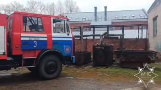 Скриншот видео МЧС